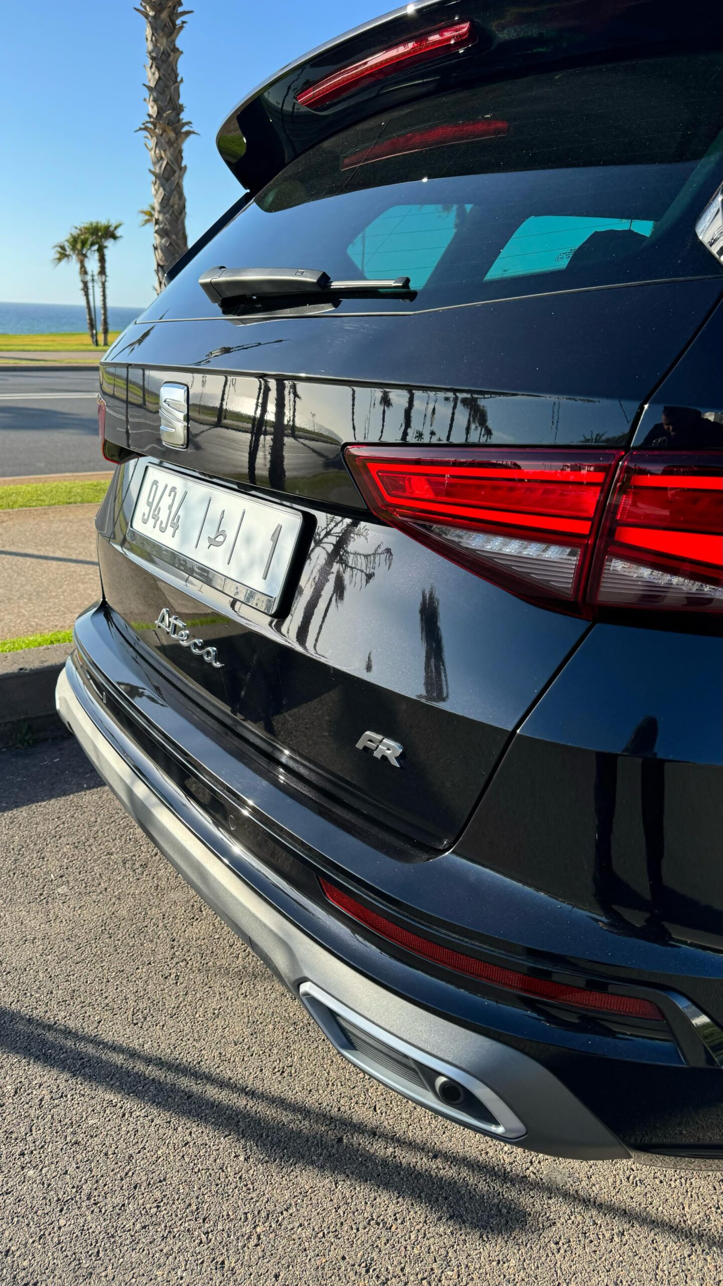 
								Seat Ateca FR full									